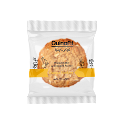 کینوا کوکی با تکه های بادام زمینی